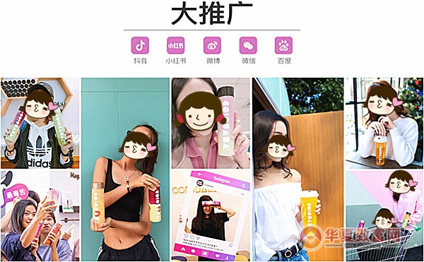 卡乐巴巴加盟